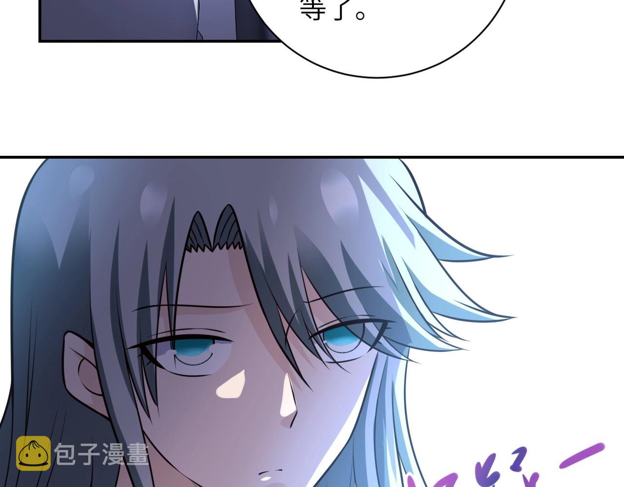 第49话 英雄登场8