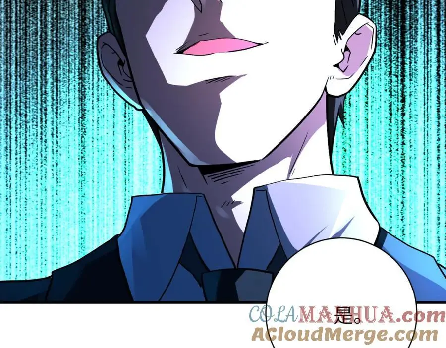 第454话 怪物48