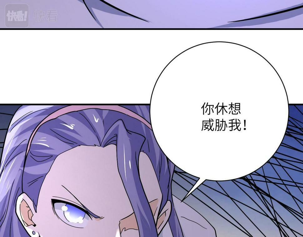 第375话 绝境求生74