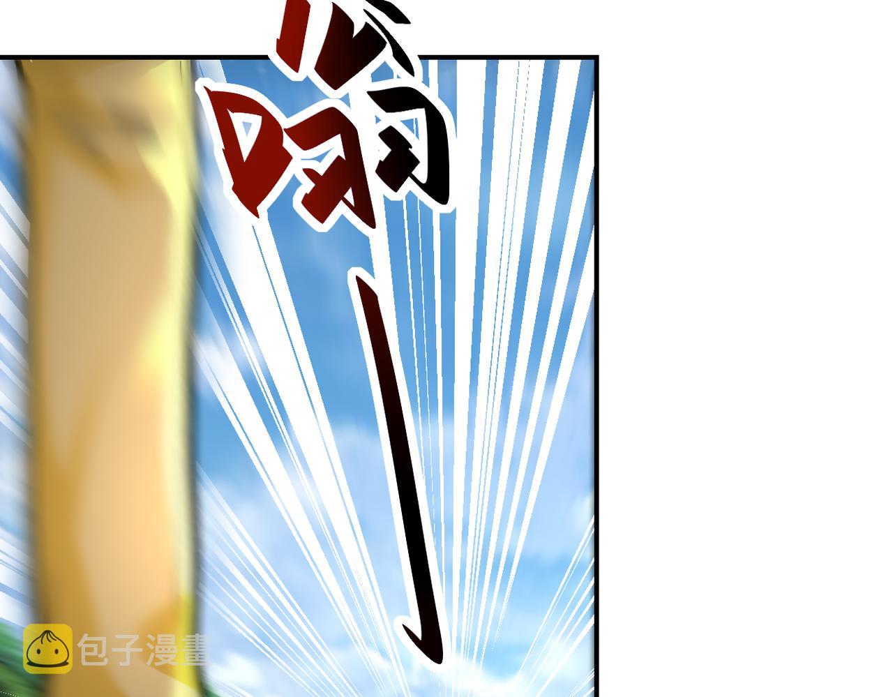 第315话 女贼古燕燕11