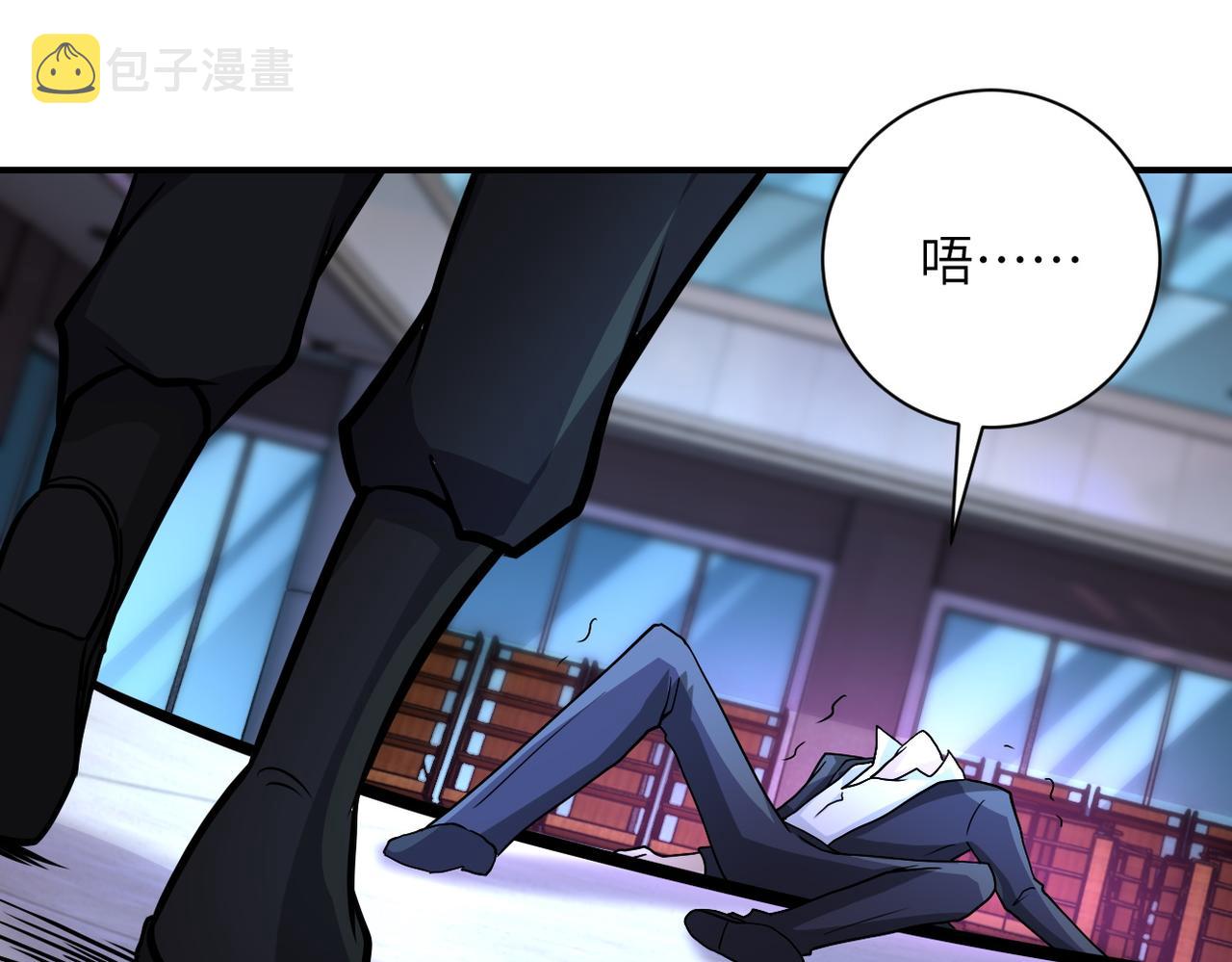 第188话 决裂76