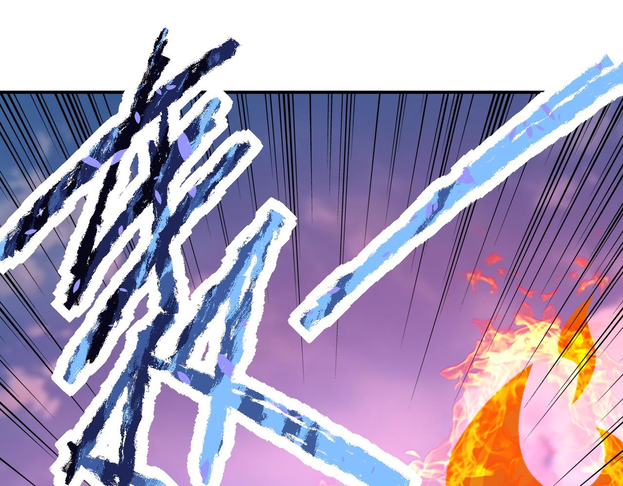 第155话 烈焰焚烧70