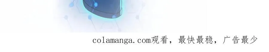 第469话 危机将至65