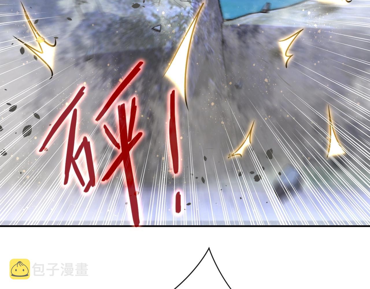 第74话 得手44