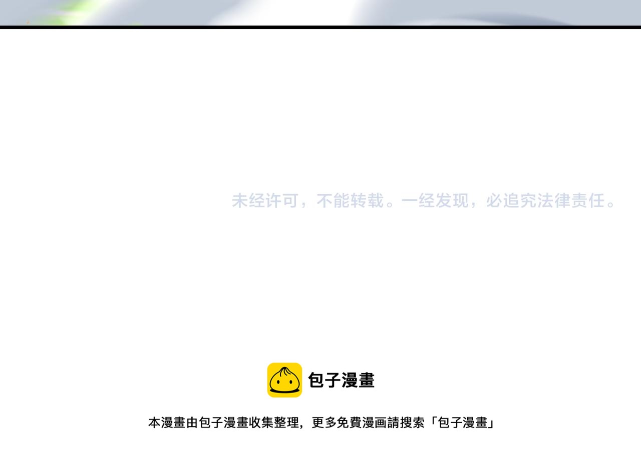 第218话 大会师89