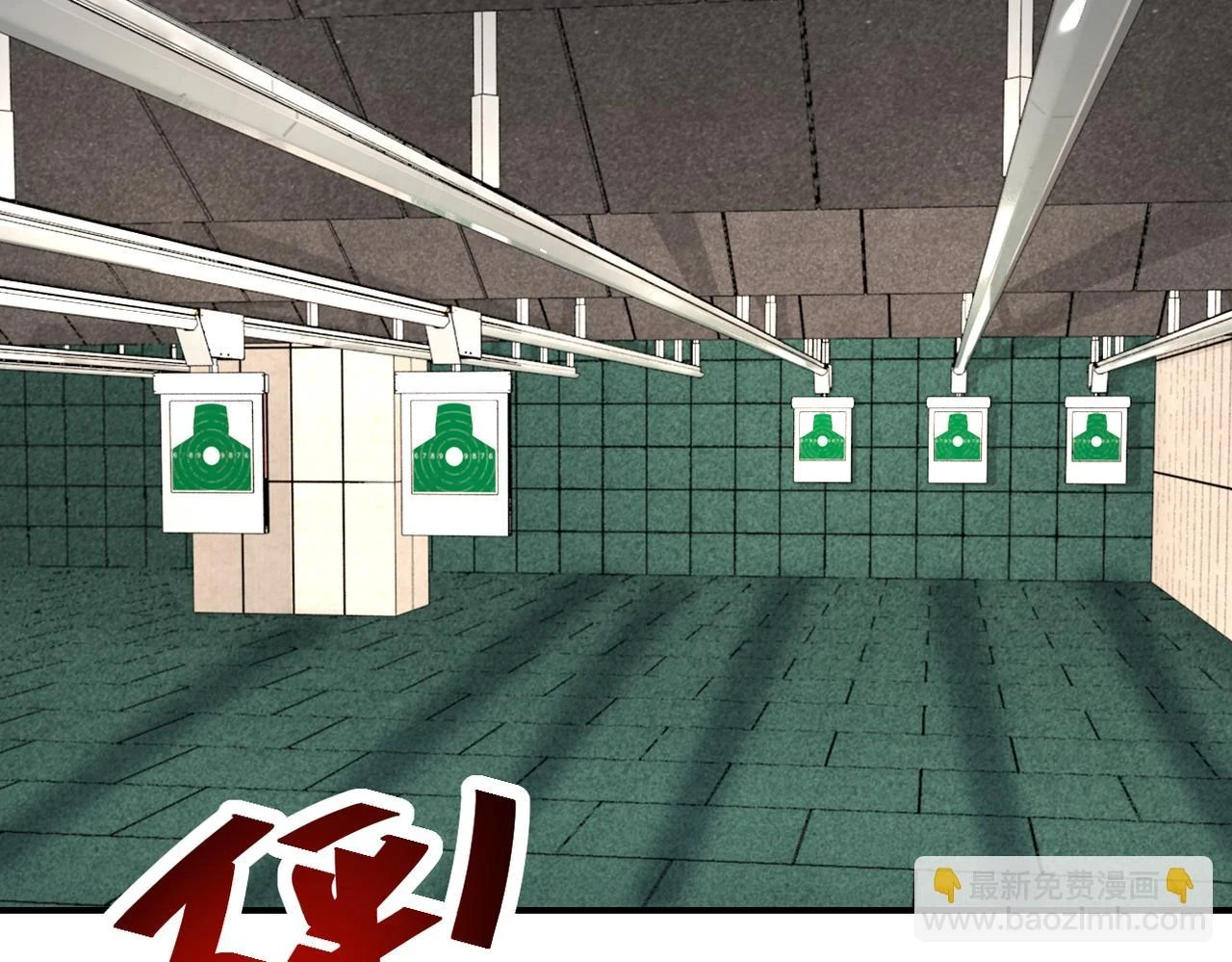 第358话 失落的心事78