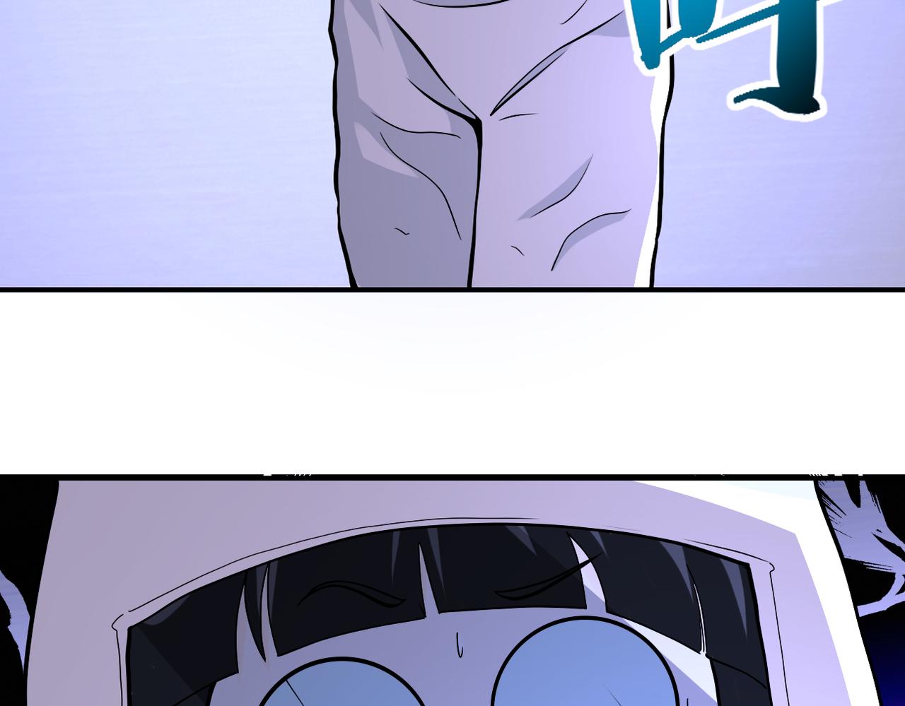 第250话 策略59