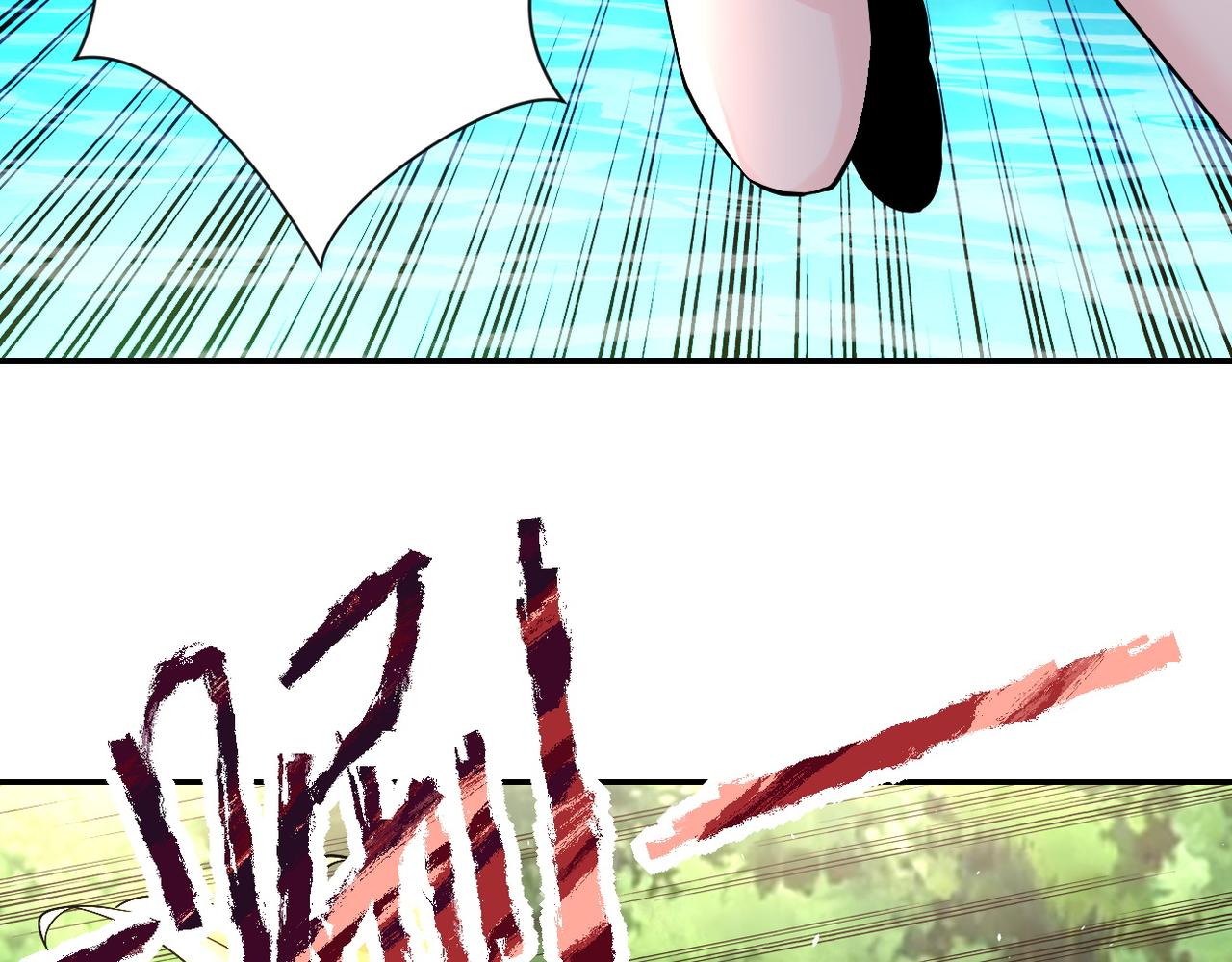 第116话 勾引52