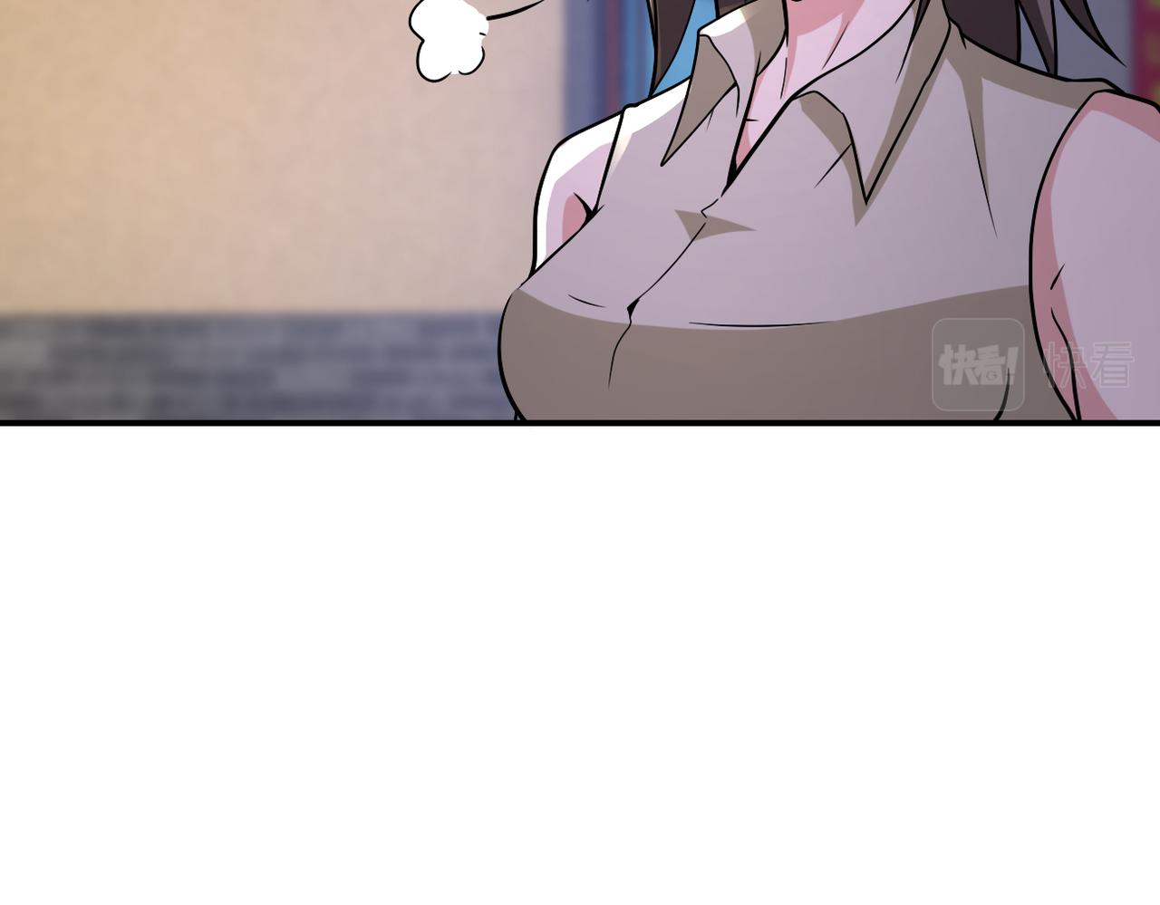 第315话 女贼古燕燕85