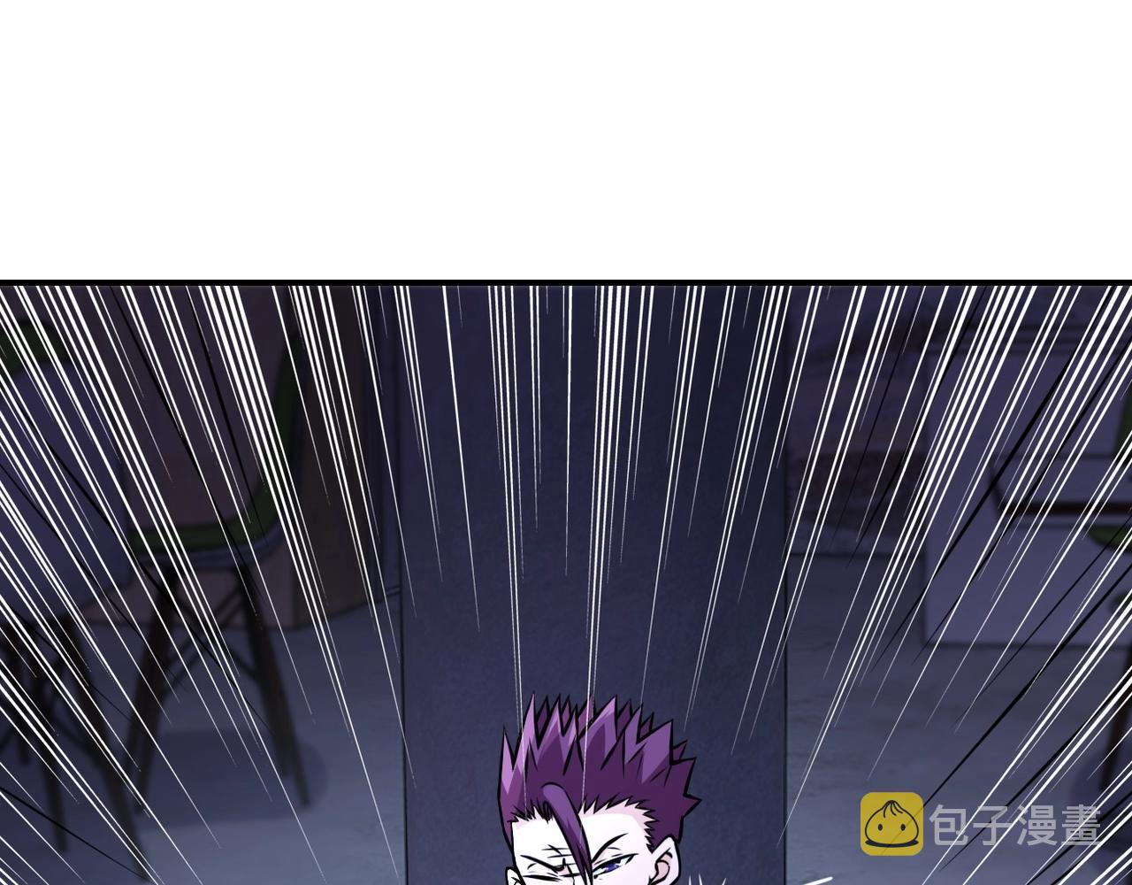 第41话 臭小子？我俩练练？43