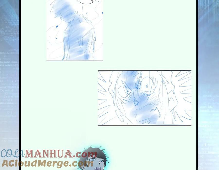 第401话 我做到了！84