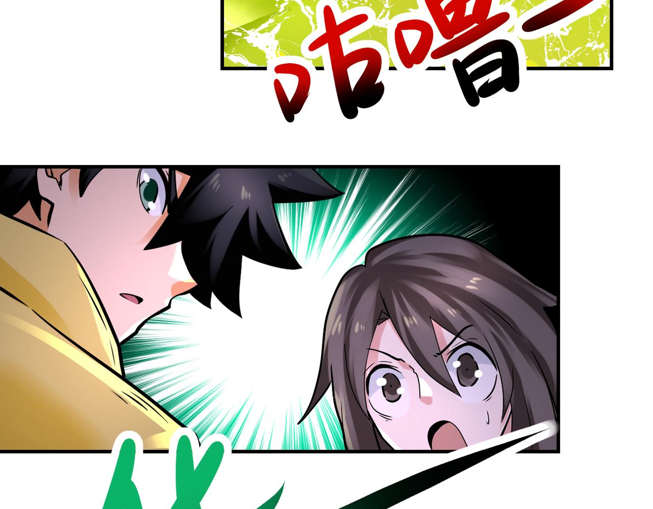 第324话 离岛57