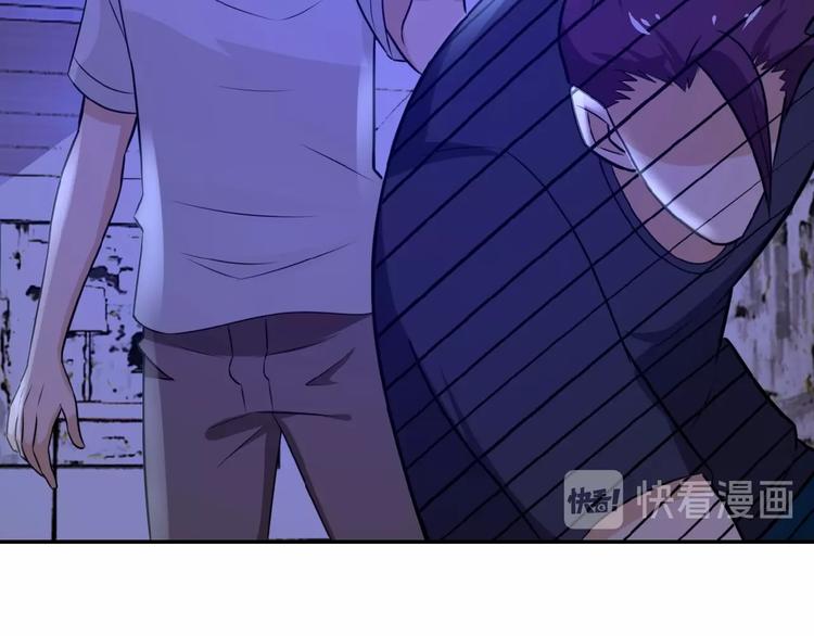 第14话 试炼！93