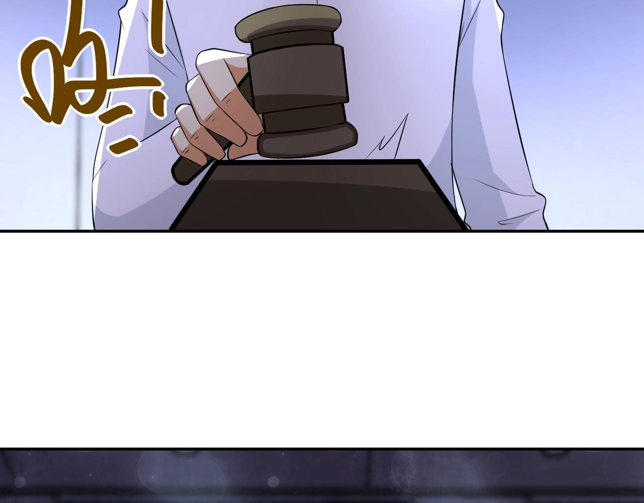 第55话 末世下的婚礼105