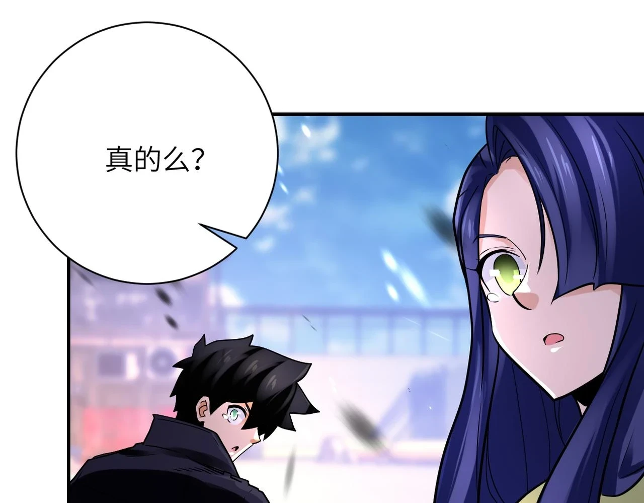 第354话 进化伴侣47