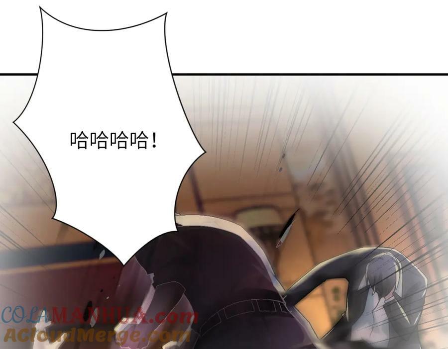 第397话 地狱63
