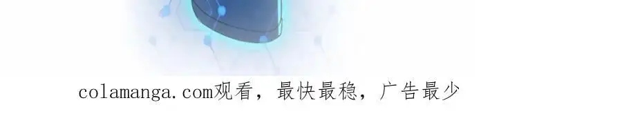 第433话 奇迹93