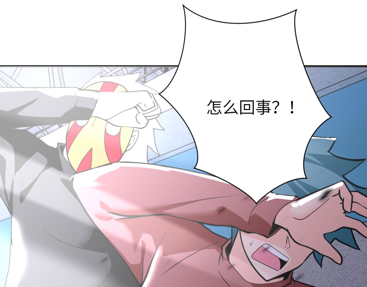 第295话 王者归来21