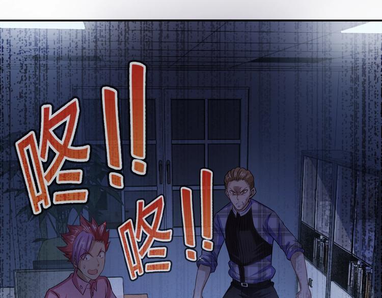 第6话 逃吧，趁你们还活着137