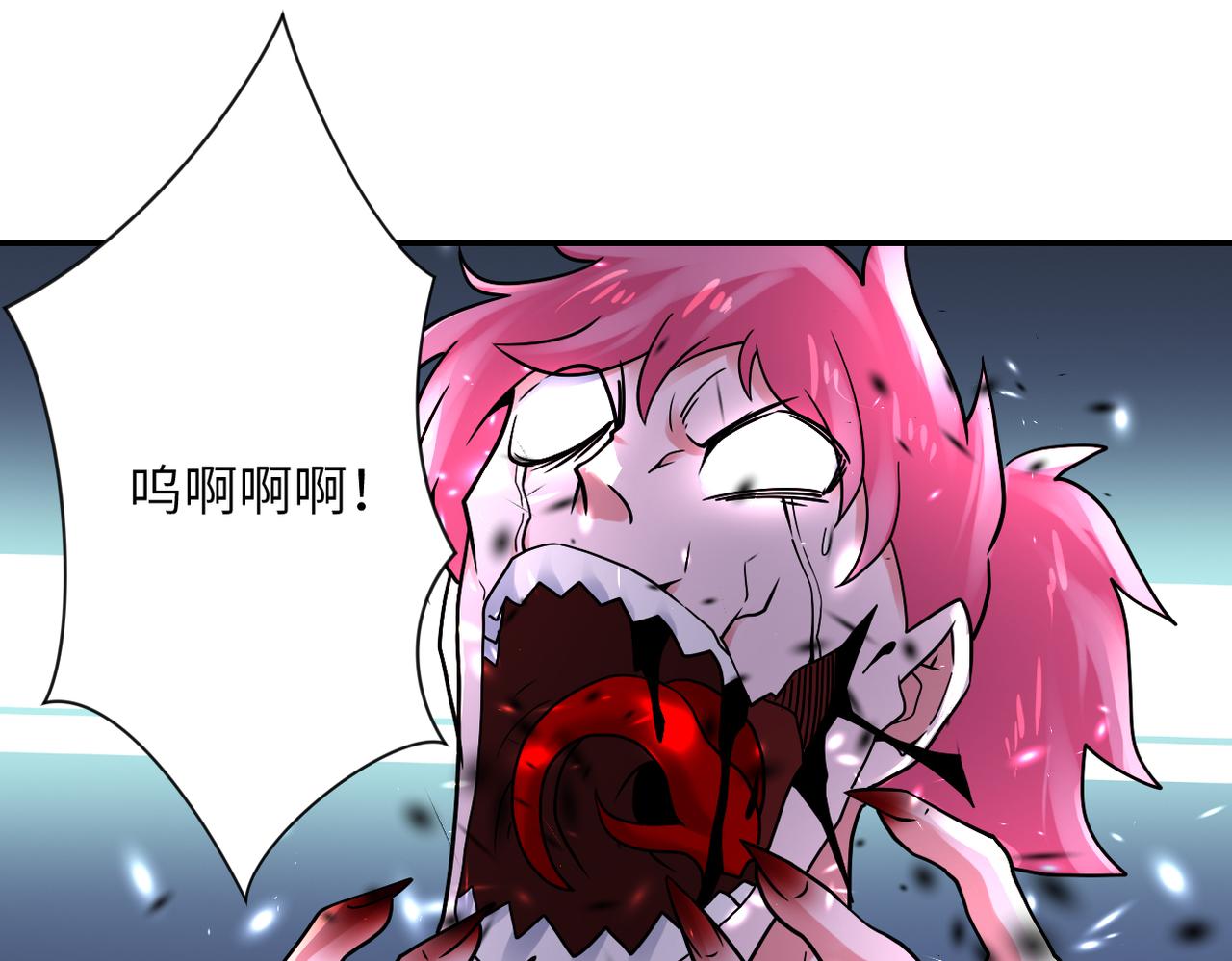 第352话 融合型怪物12