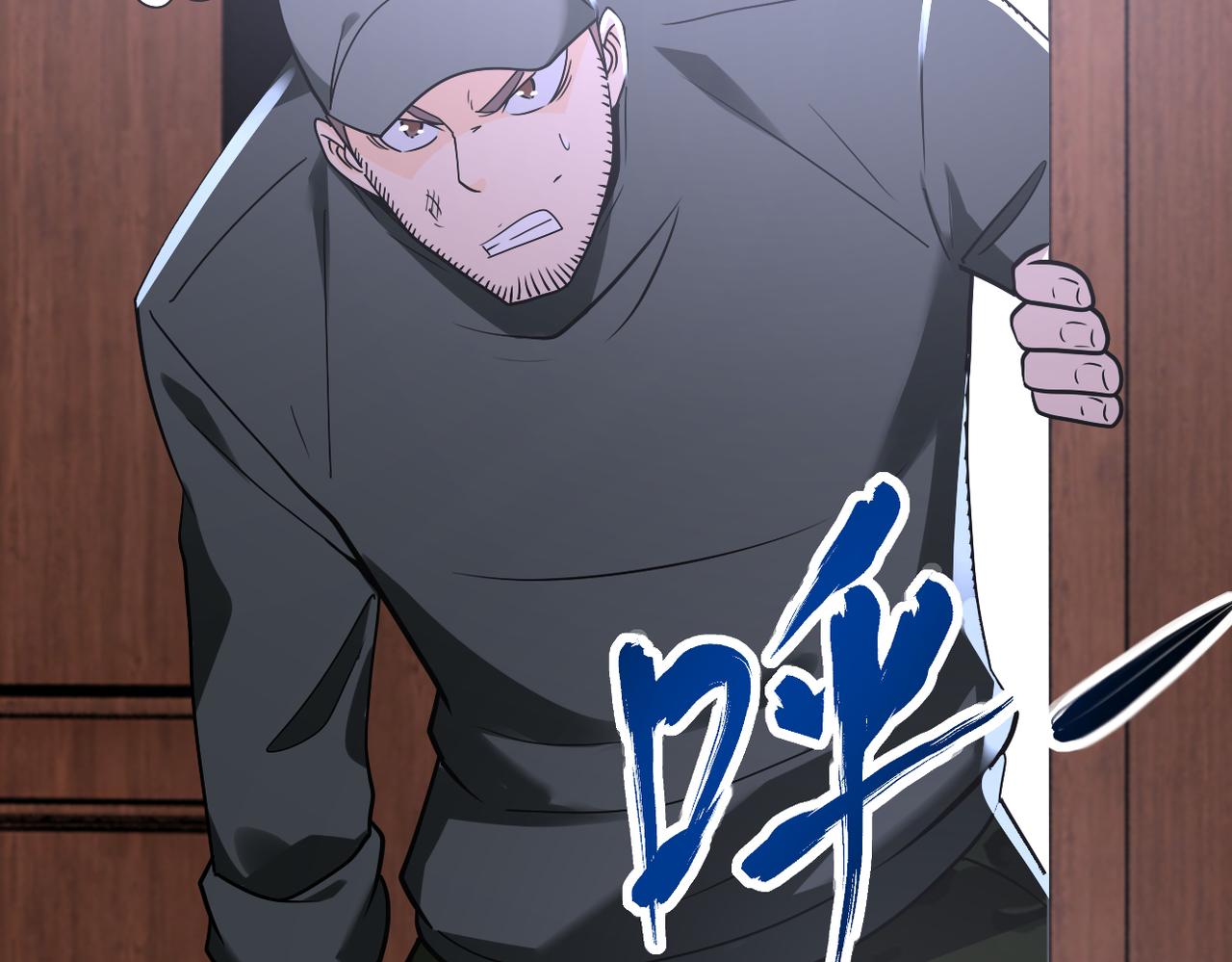 第259话 莫南的提议35