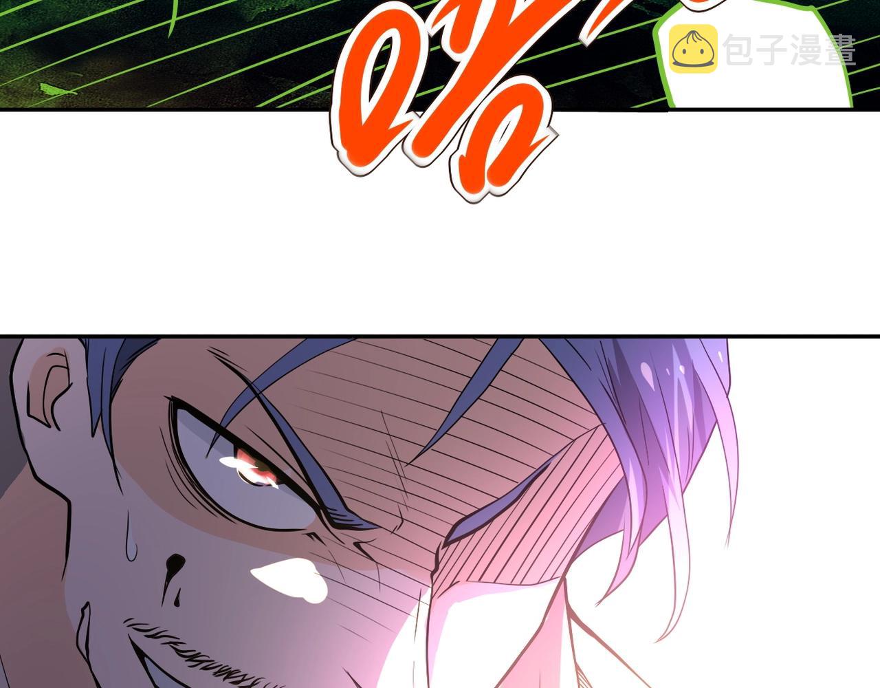 第100话 血战桃园村35