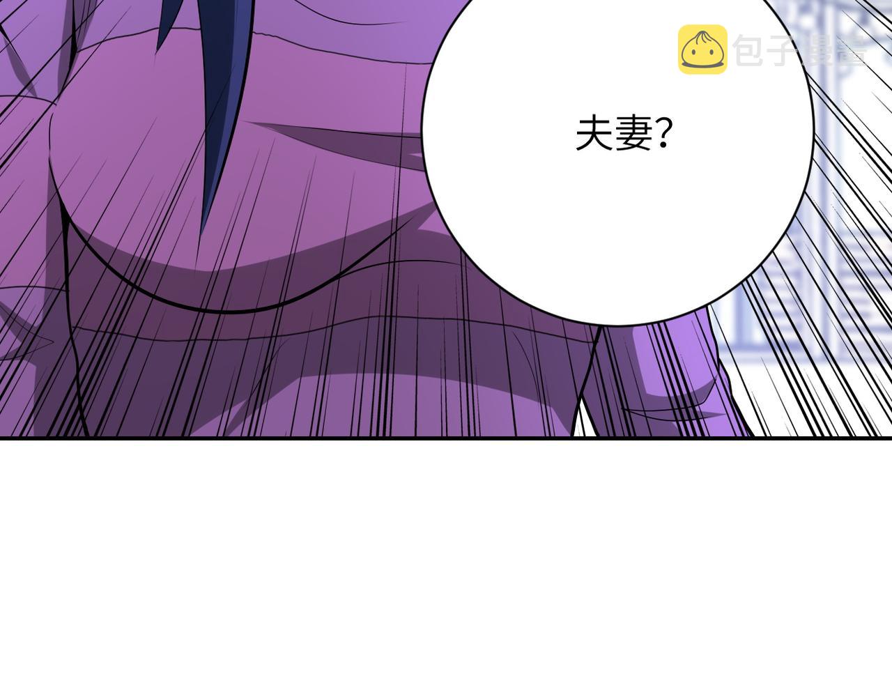 第151话 噩梦89