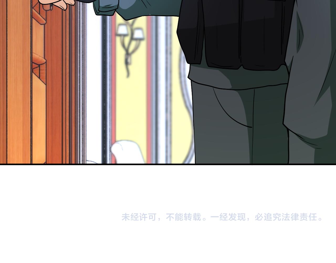 第85话 老兵的尊严114