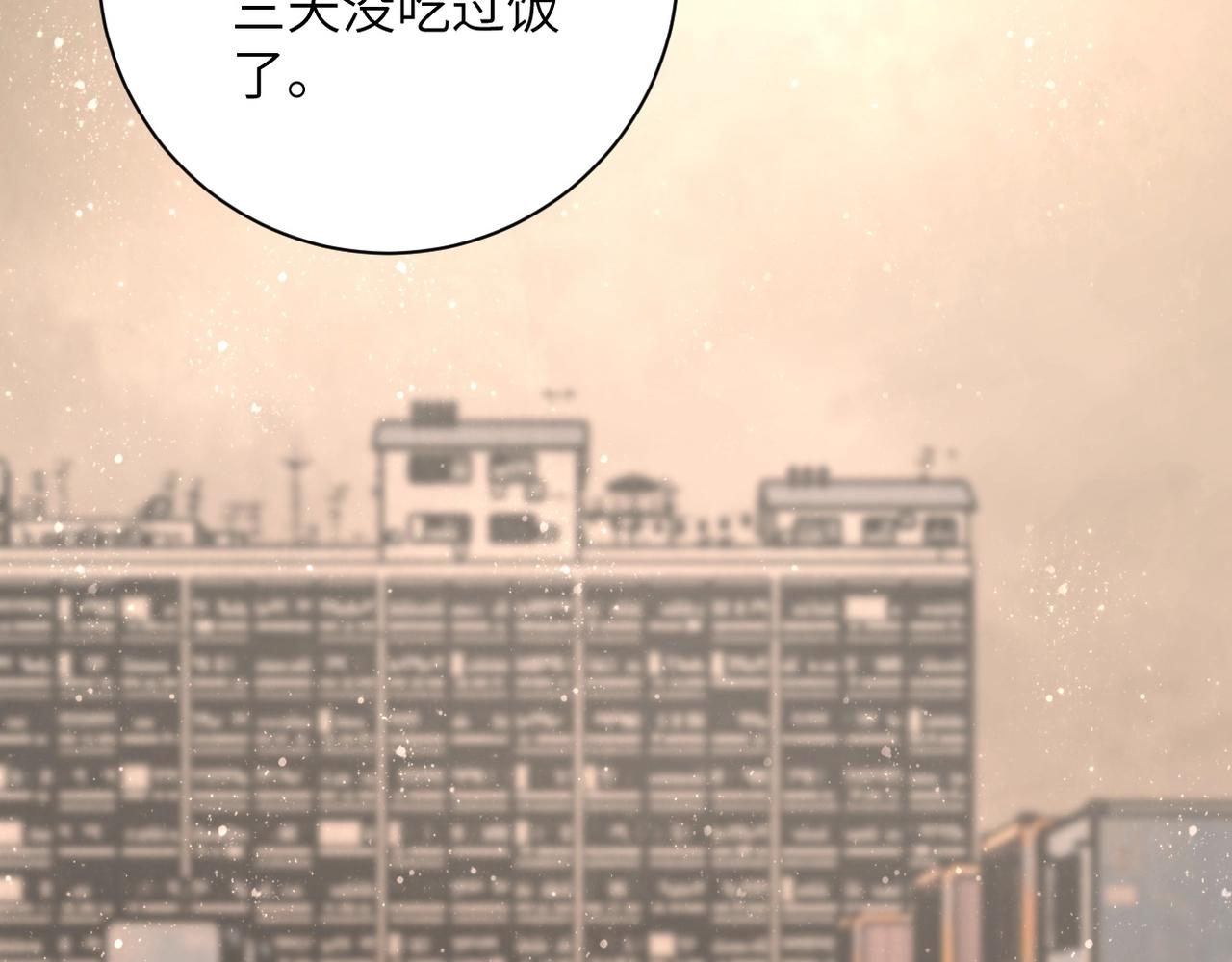 第65话 人口市场32