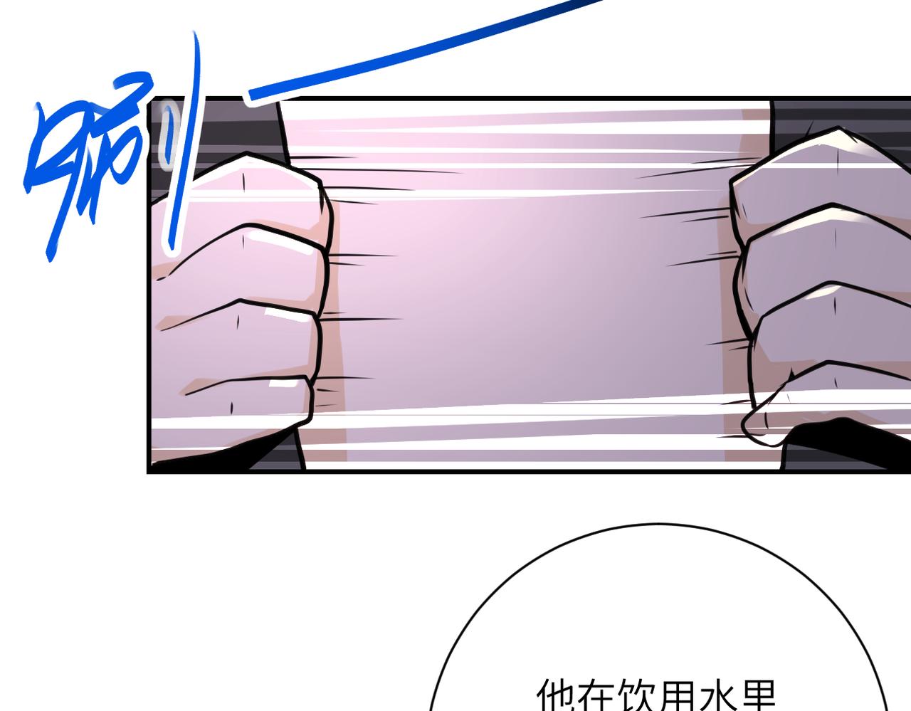 第296话 头领的身份38