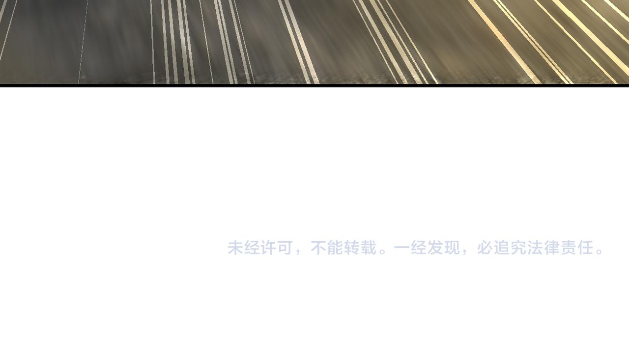 第337话 分享生命力83