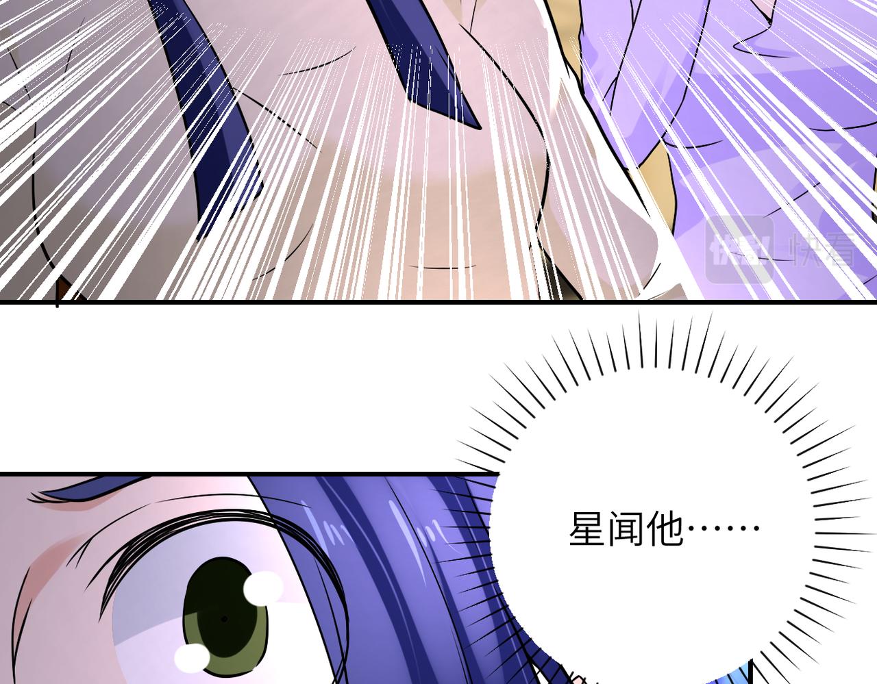 第328话 怪物54
