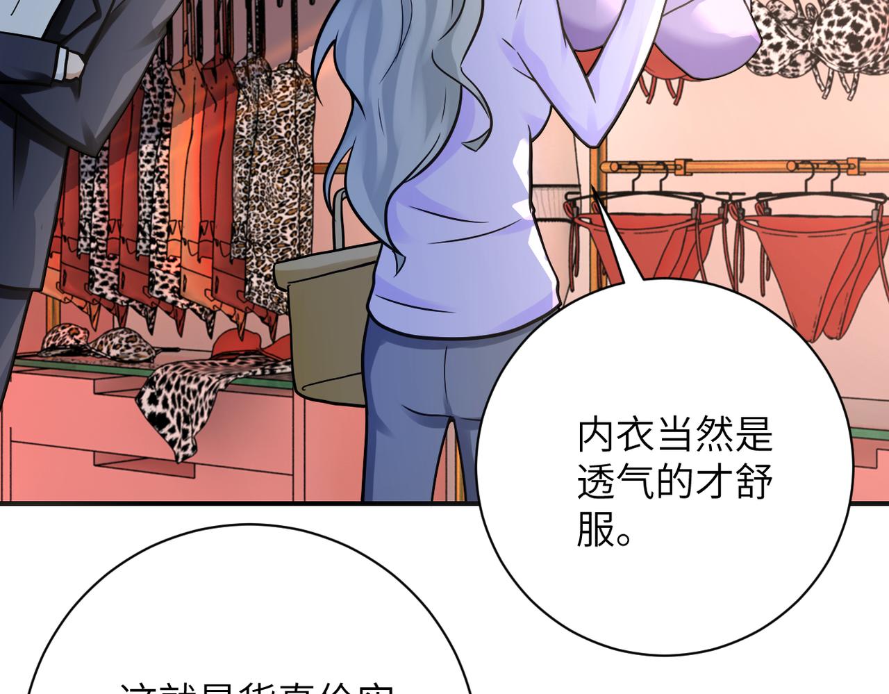 第325话 送别72