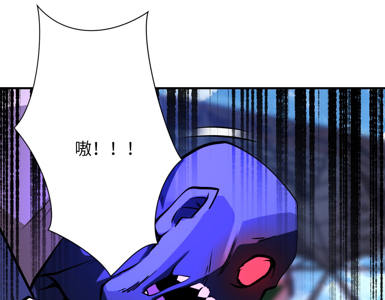 第277话 绝境35