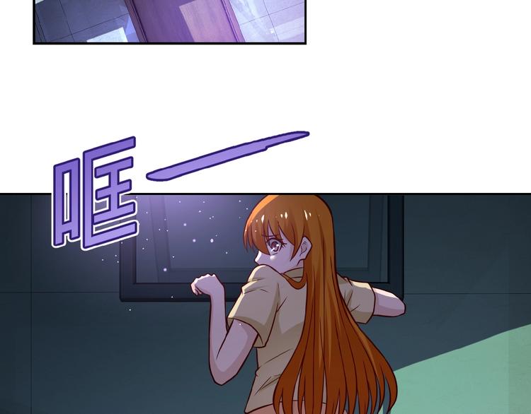 第7话 诀别????71