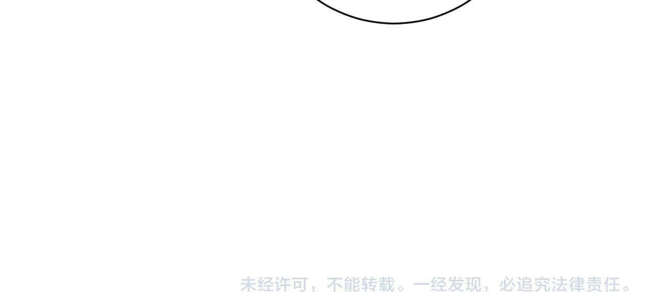 第377话 母爱泛滥81