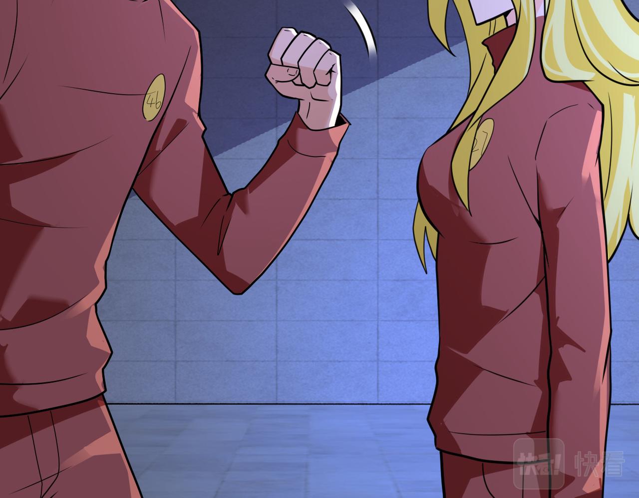 第280话 谁是软男？9