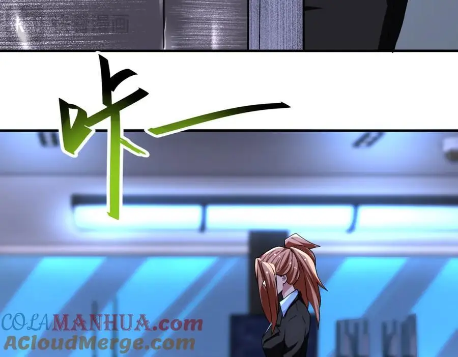 第439话 不惜一切6