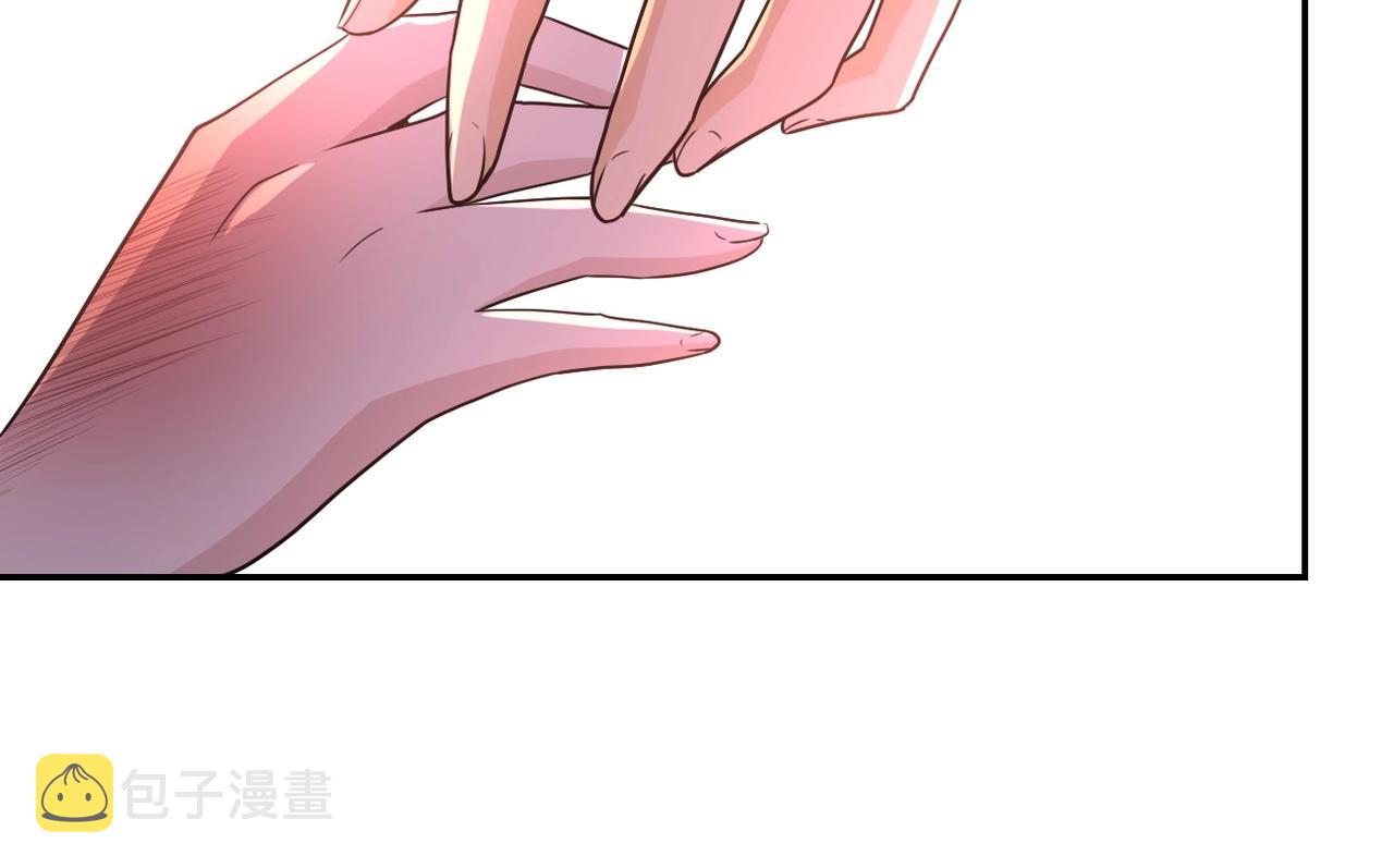 第71话 上门阎王76