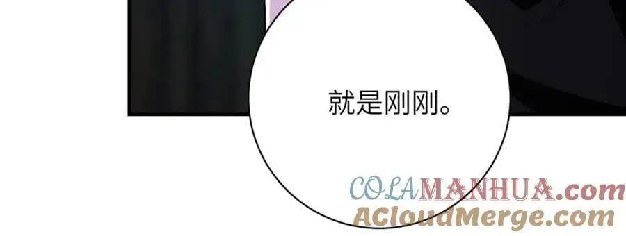 第432话 罗奶奶的决意54