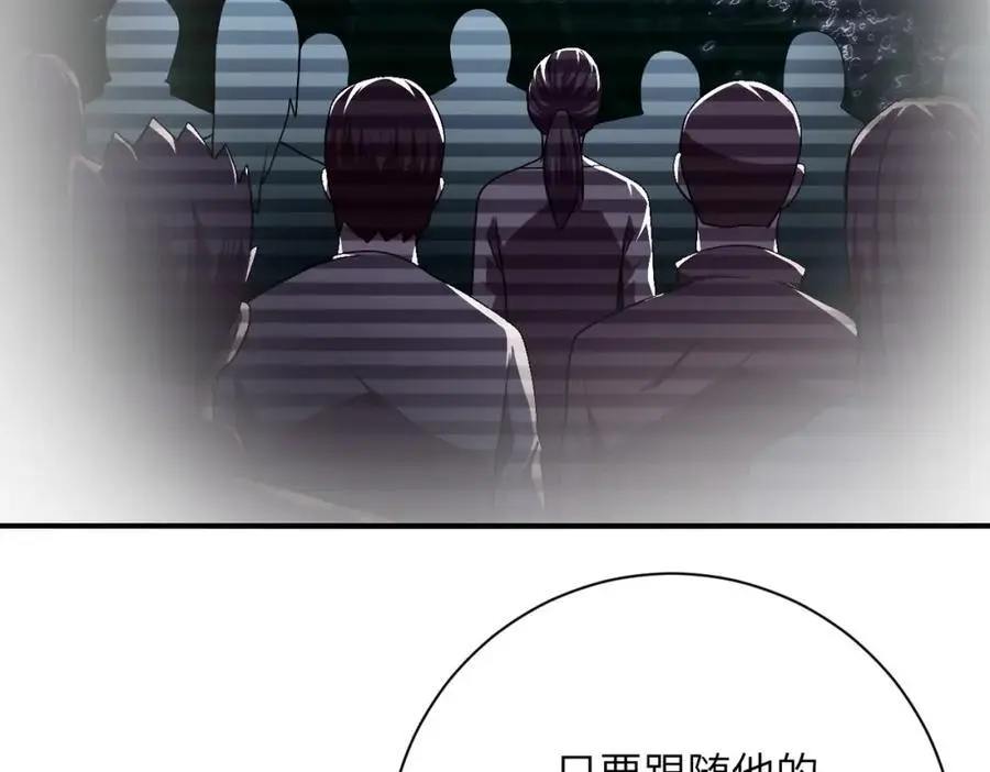 第436话 救世主58