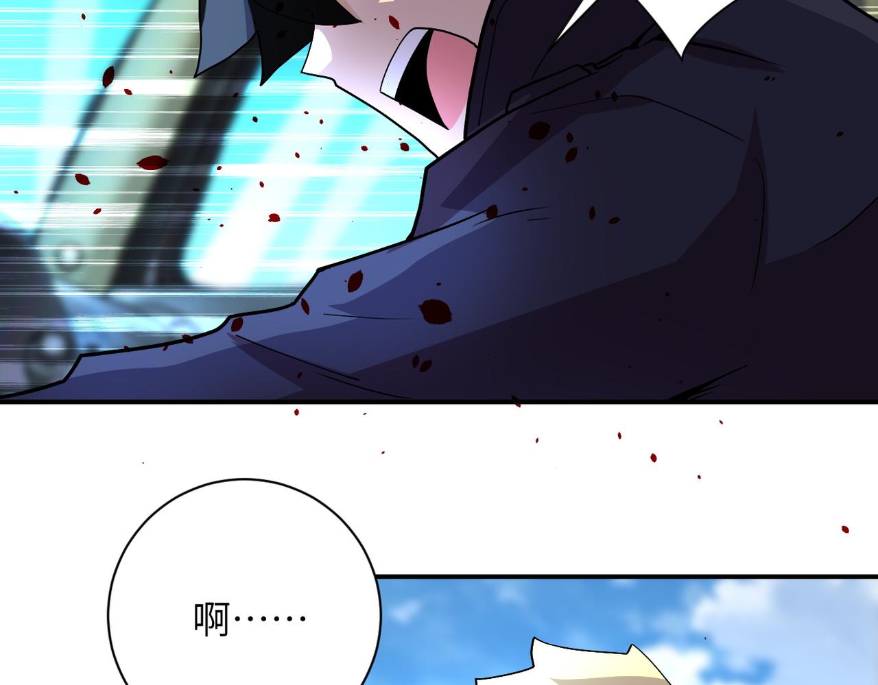 第224话 变异龙虾41