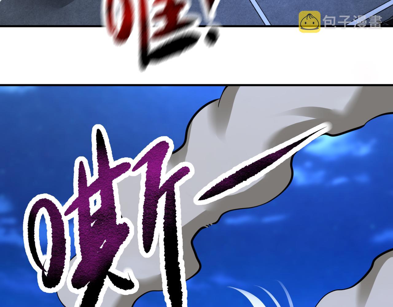 第330话 合作57