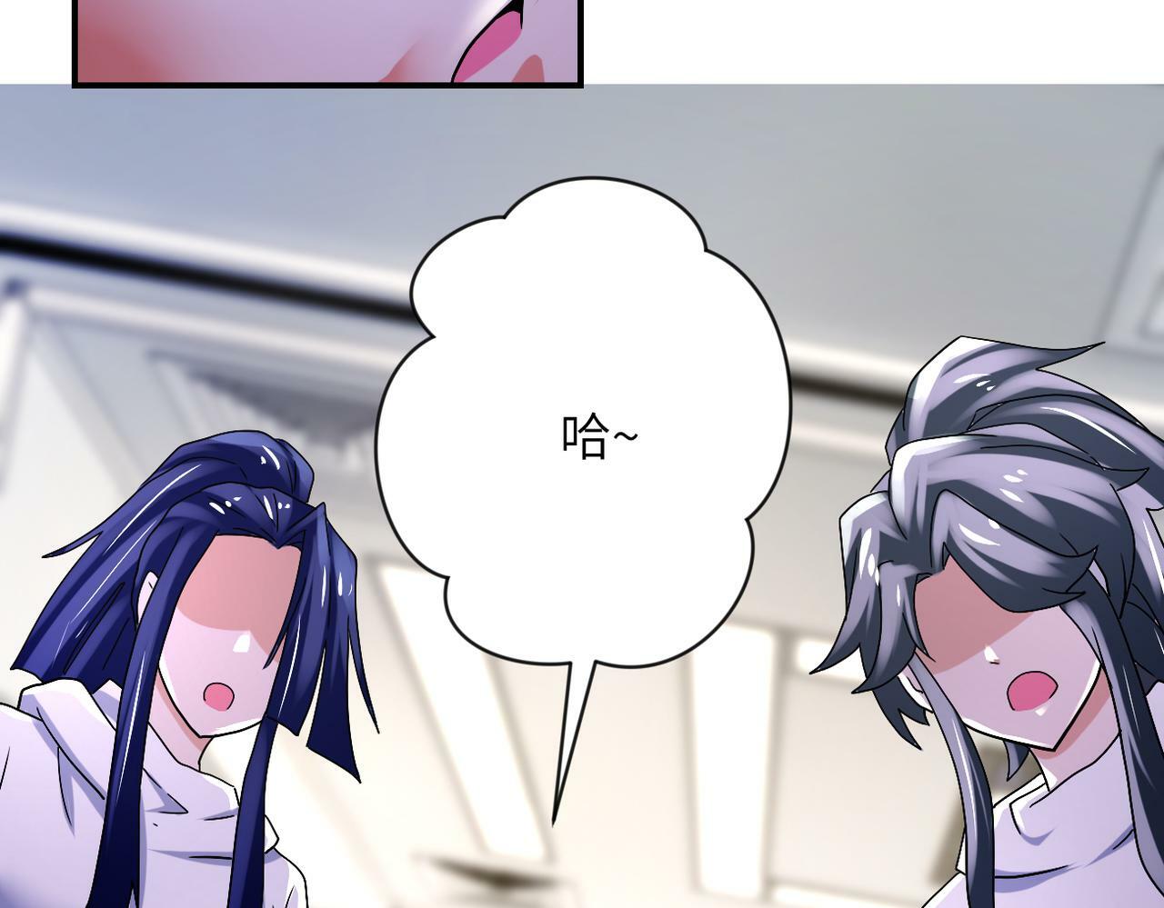 第379话 重逢80