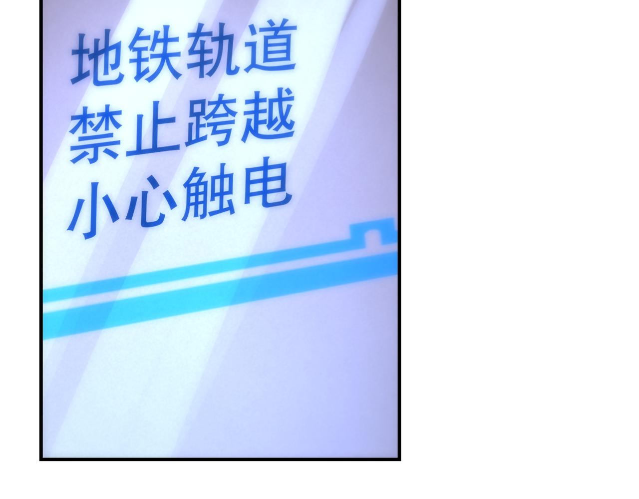 第184话 学长之死86
