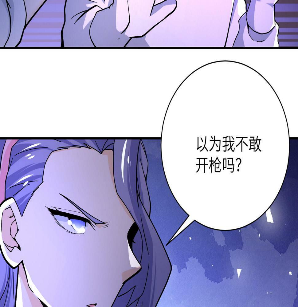 第368话 识破18