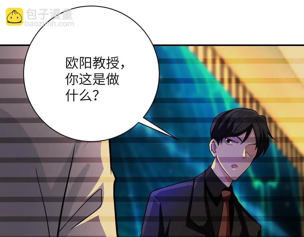 第365话 野心32