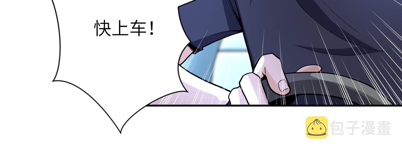 第161话 审问51
