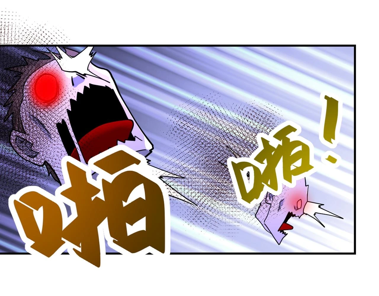 第357话 兄弟同心66