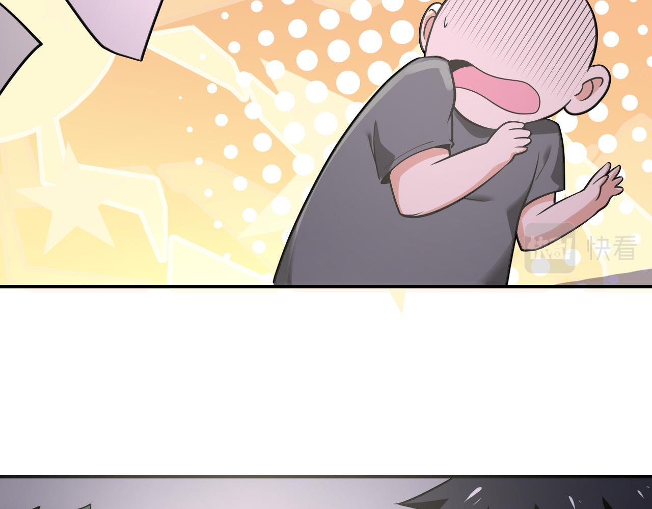第270话 噩梦10